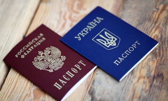 прописка в Купино